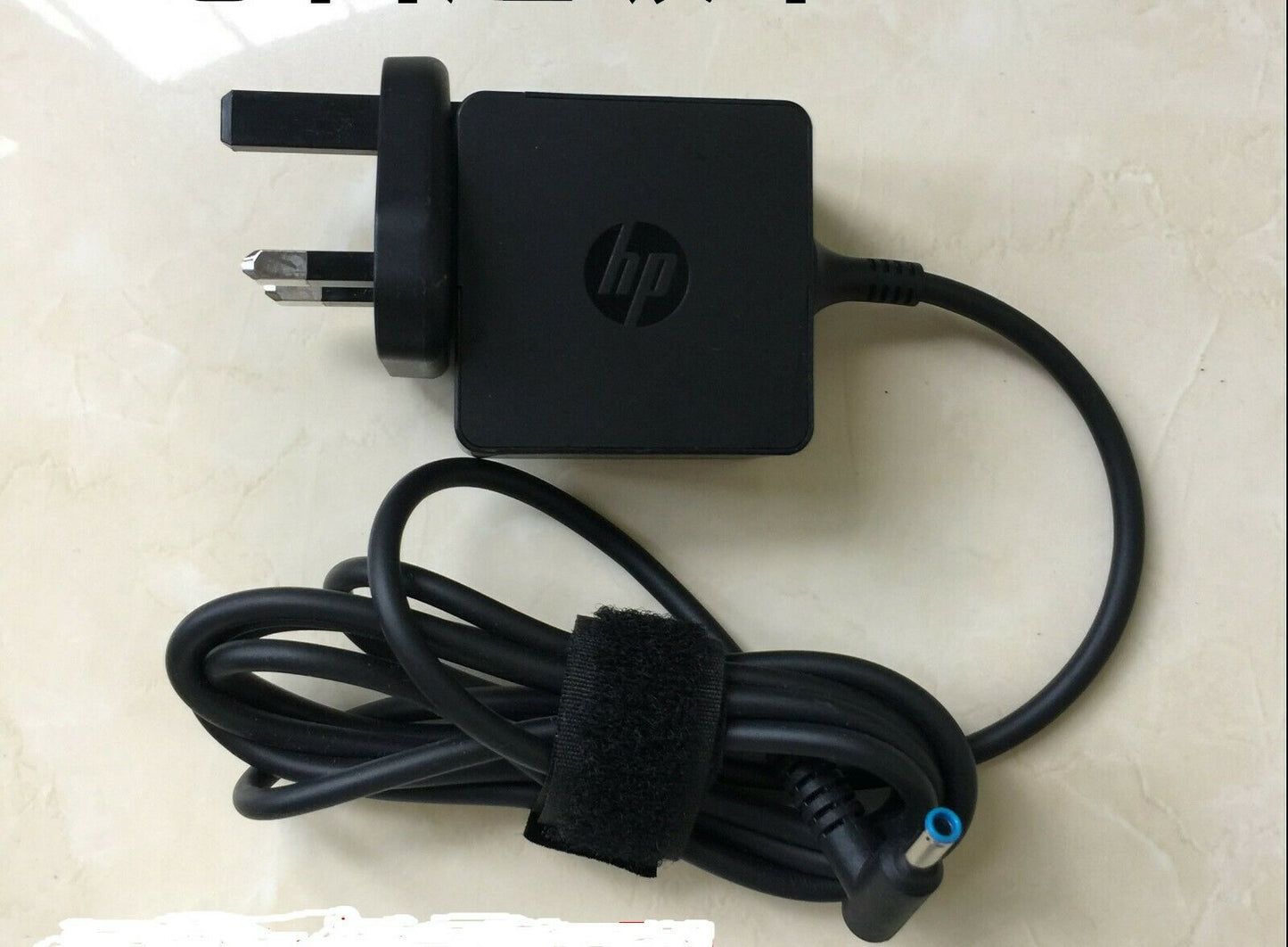 New Original HP 845838-850 Smart AC Adapter