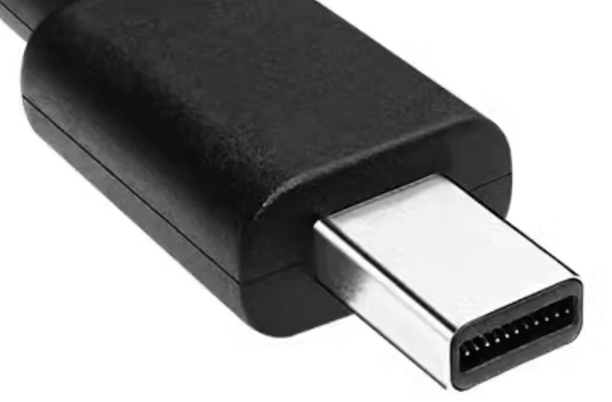 Close-up of the ASUS slim-tip rectangle connector for 450W power supply, compatible with ROG G835LXG and G835LWG models