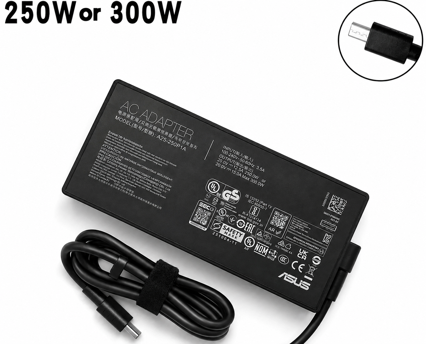 ASUS A25-250P1A 250W AC adapter