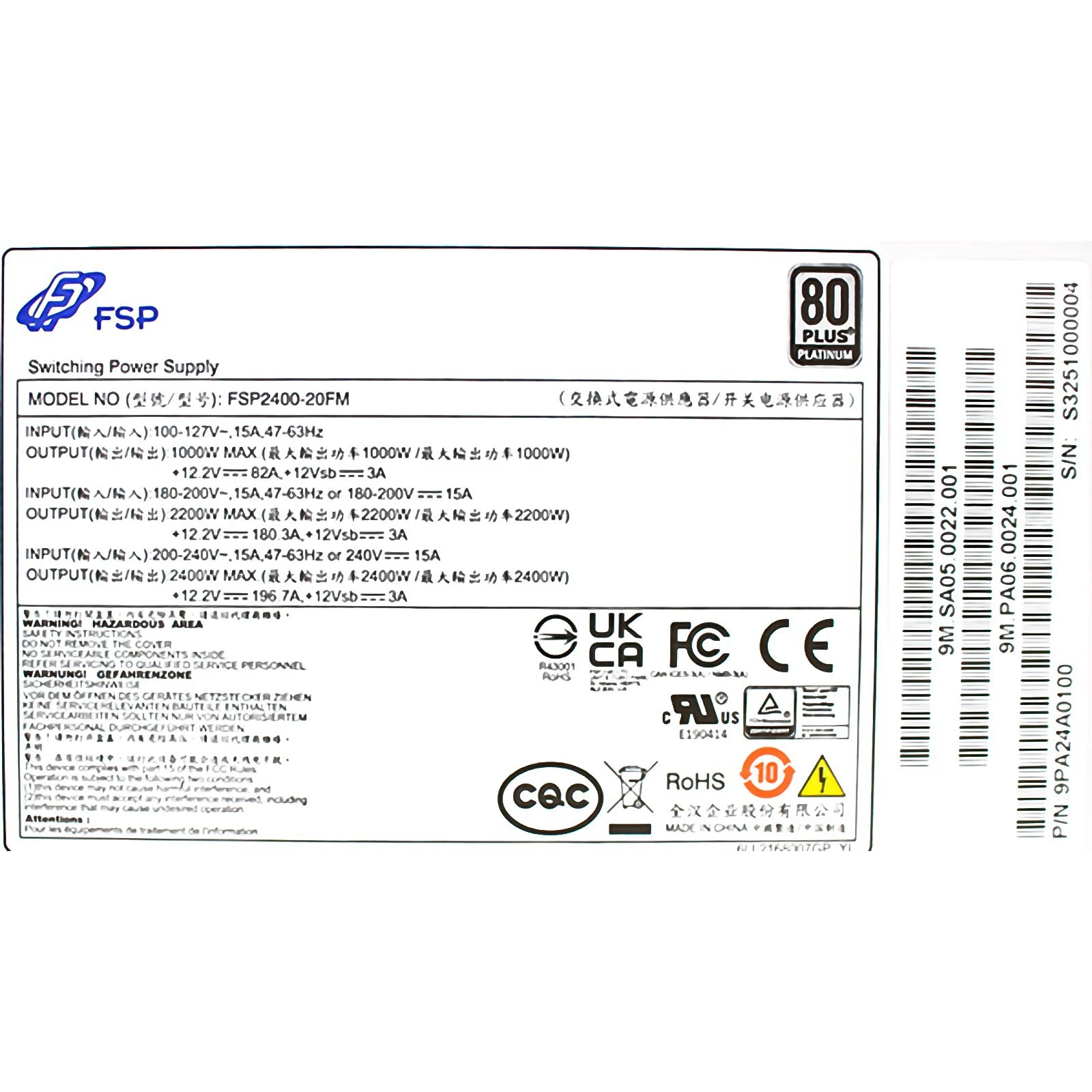 Specifications and Safety Labels for FSP2400-20FM showing UL, CE, FCC, and TUV certifications