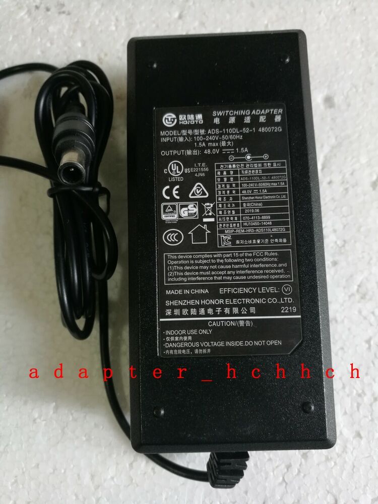 Original Hoioto 48V 1.5A Adapter for Flir DNR214 4 CH 4 PoE+ NVR Max 8TB HDD NVR