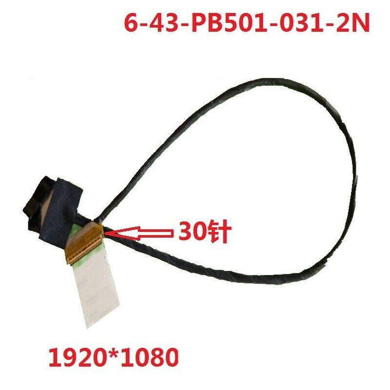 30Pin LCD Cable For CLEVO PB50EF PB51EF 6-43-PB501-031-2N 6-43-PB501-032-2N