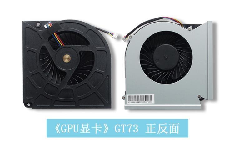 GPU Fan For MSI Gaming GT75 GT75VR Titan 7RE 8RG 8RF MS-17A2 MS-17A3 17A5