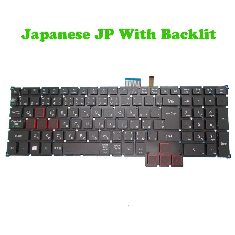 JP Backlit Keyboard For ACER ACM15CB80J0 628050E9K201 OKN0-EX2JP12 NK.I1513.02U