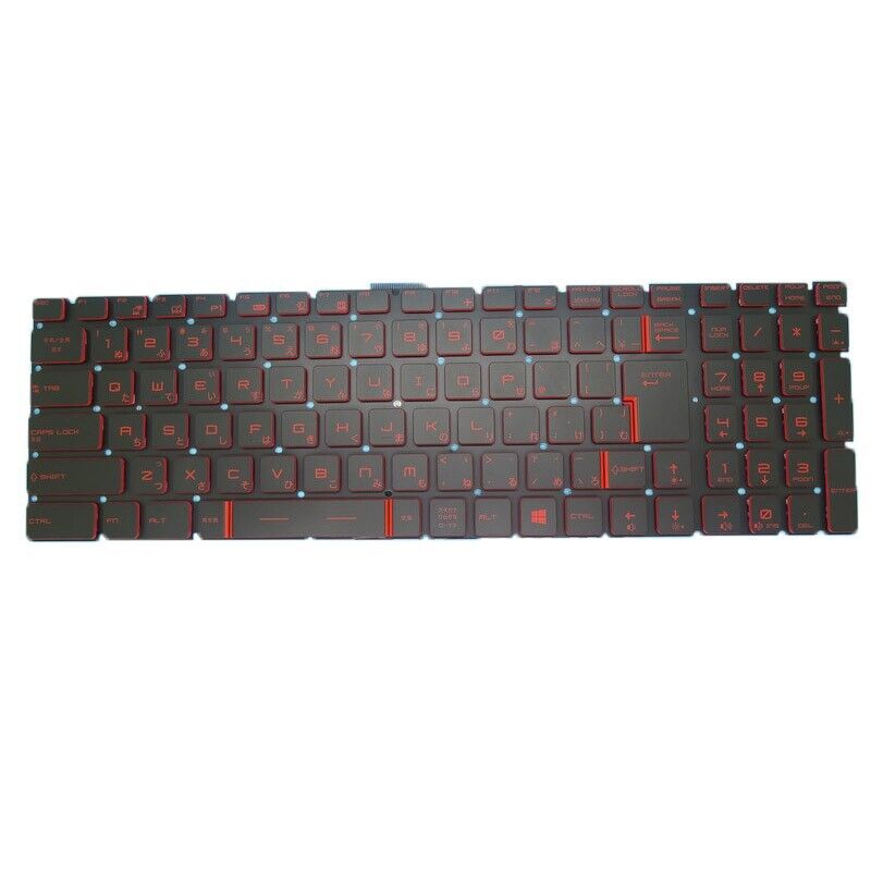 Laptop Backlit MS17FK Keyboard For MSI Bravo 17 / 17 A4DDR MS-17FK Japanese Red
