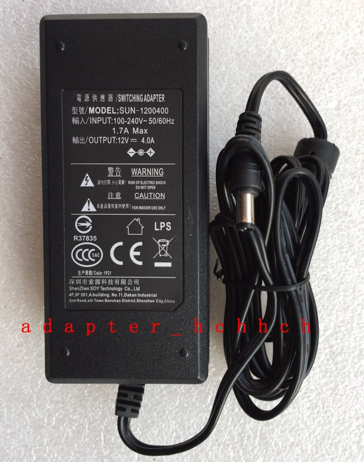 New Original OEM 12V 4A AC/DC Adapter&Cord for Amcrest NV5232 32CH 4K HDMI NVR