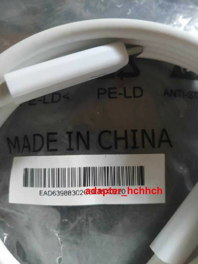 New Original LG EAD63988302 1.5m Thunderbolt 3 cable for LG 38BN95C-W Monitor