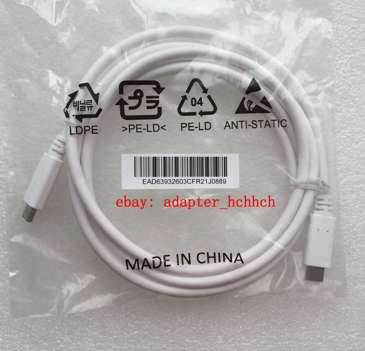 New Original LG EAD63932603 1.5m white Assembly Cable for LG 38BP85C-W MONITOR