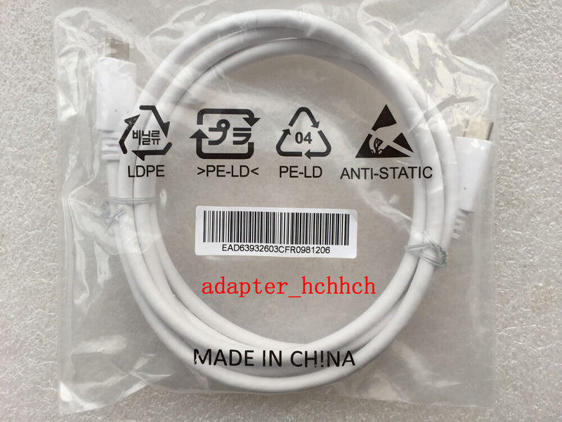 New Original LG EAD63932603 1.5m white Assembly Cable for LG 38WK95C-W MONITOR