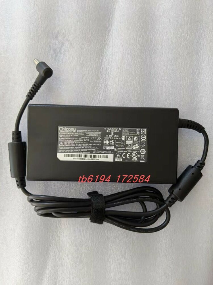 thumbnail image 2 of Moe-tech 240W Laptop Charger For MSI Sword 15 A12UE A12UE-605 – Chicony A20-240P2A Replacement, 20V 12A 2 of 3