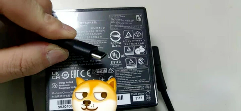 MSI 100W A21-100P1A 20V 5A USB Type-C A100AP05P P14 P15 A12 E16 MS-16S8 Charger