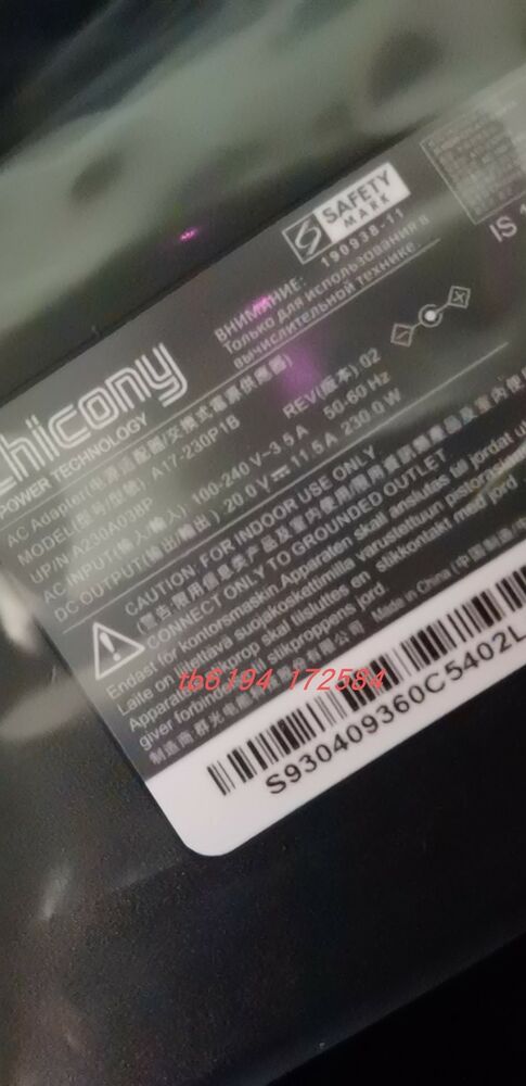 New Original MSI 20V 11.5A 230W Adapter for MSI WS66 11UMT-254AU Gaming Notebook