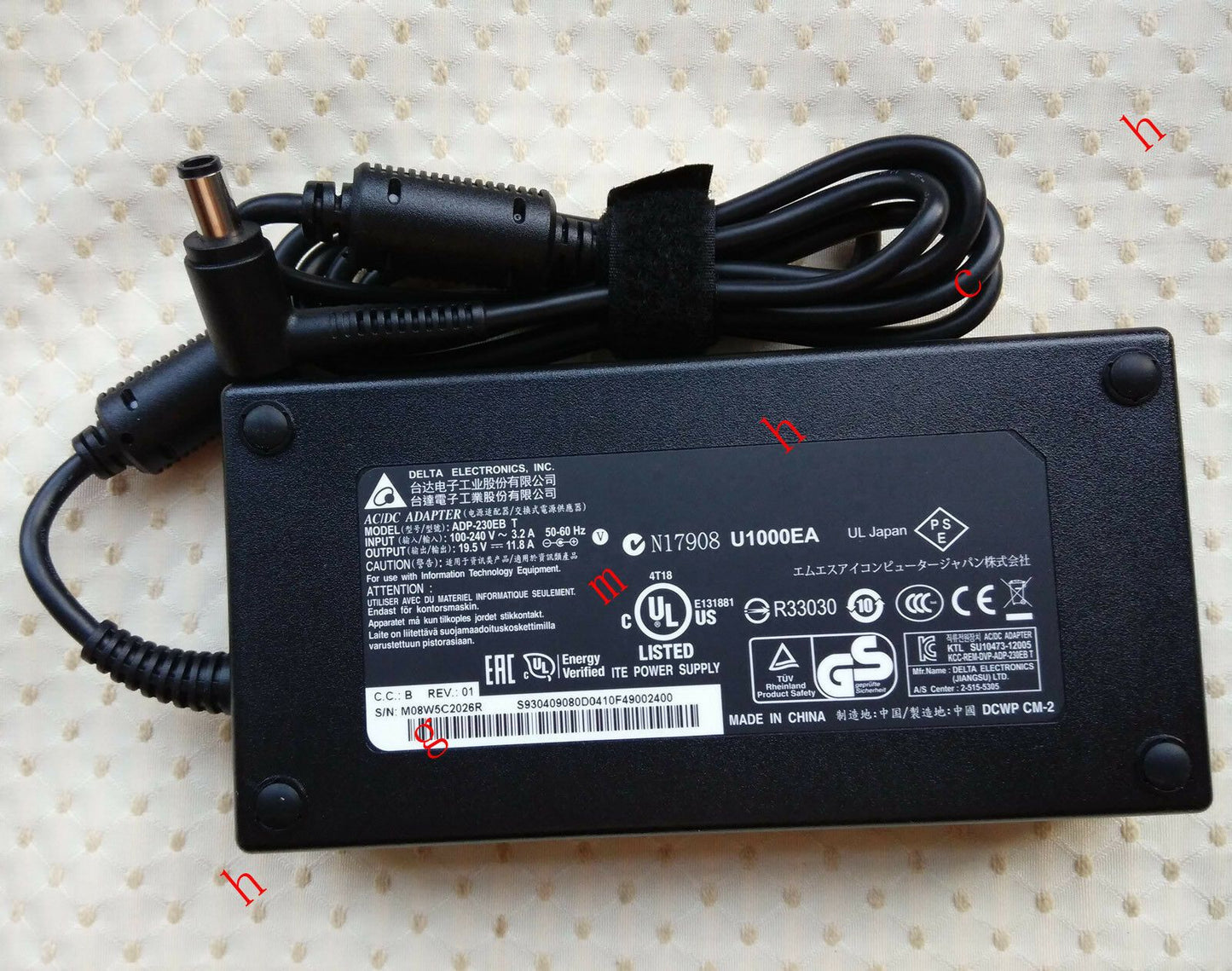 Original OEM MSI Delta 19.5V 11.8A Cord/Charger GT72 2QE(Dominator Pro G)-1819US