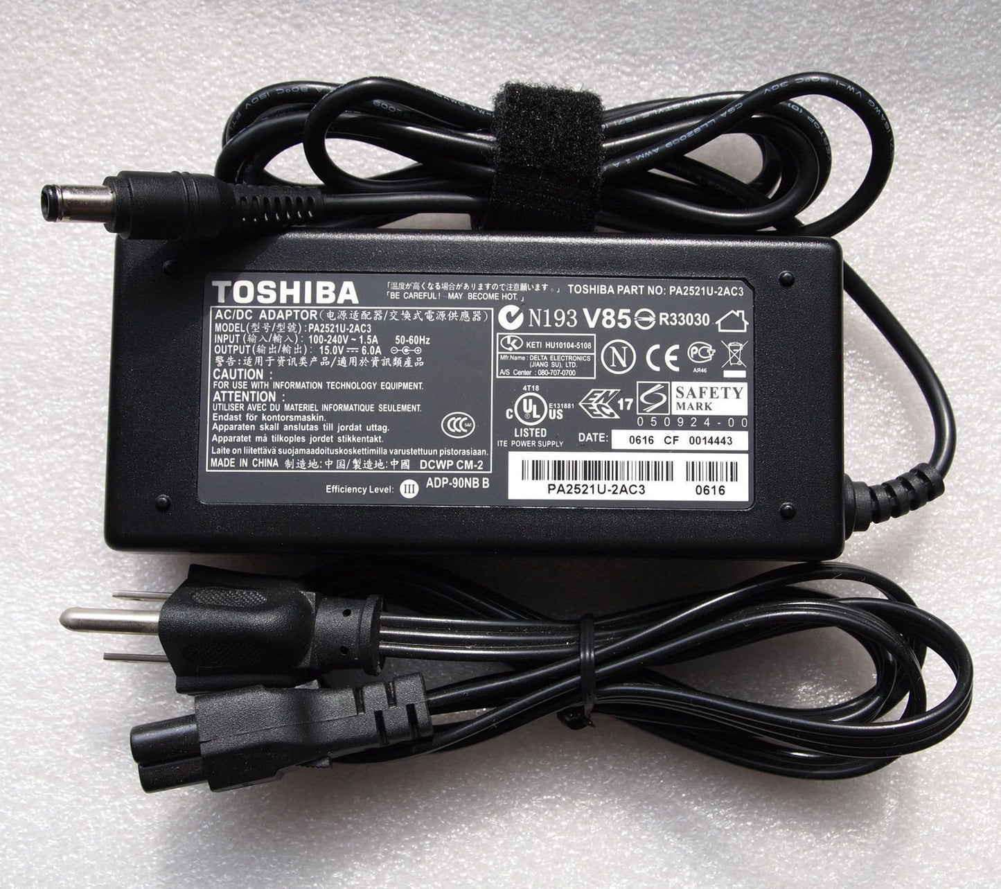 Original OEM Toshiba Satellite PA2521U-2AC3,N193,V85,R33030 15V 6A AC/DC Adapter