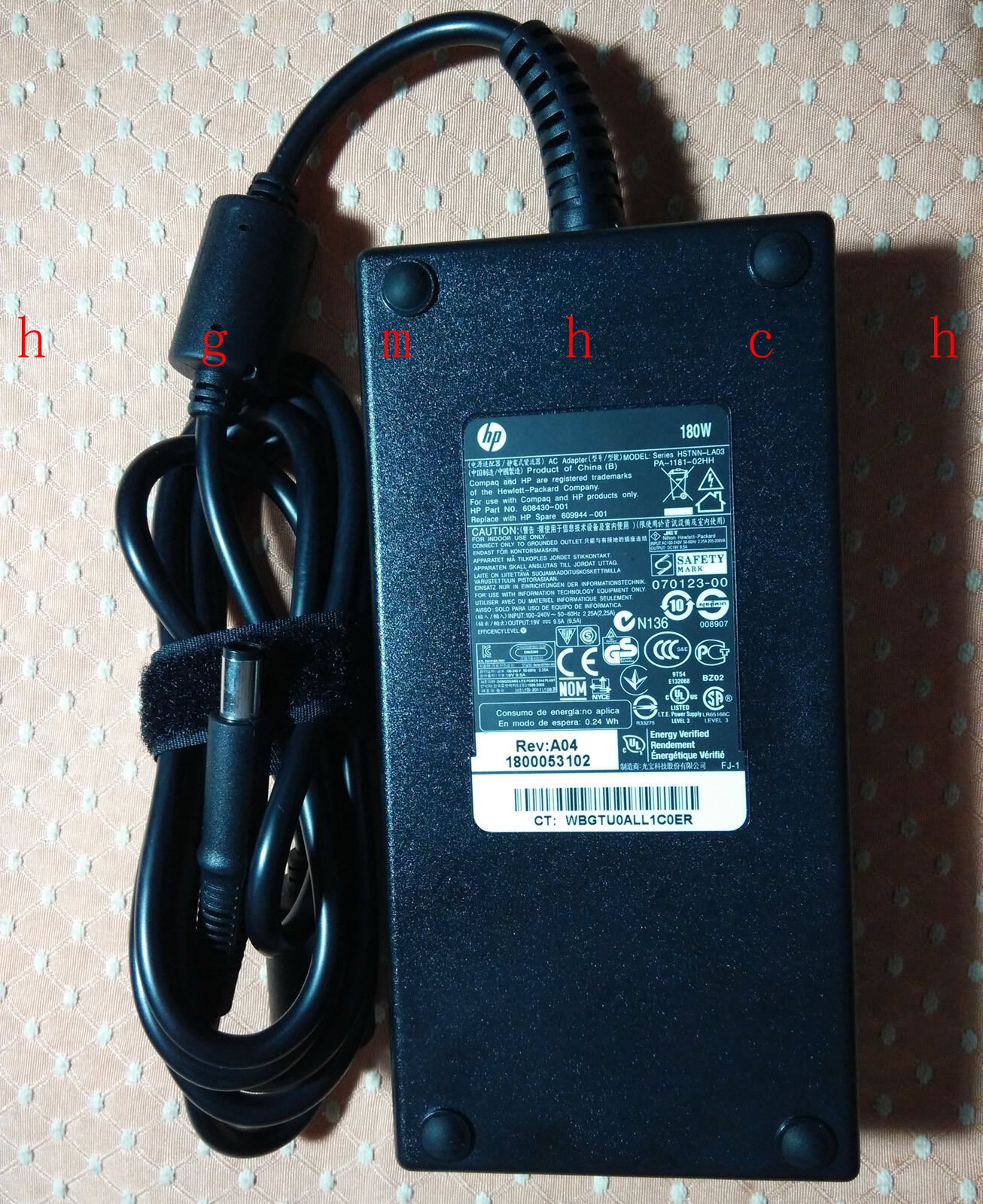 New Original OEM HP 180W AC Adapter for HP All-in-One 200-5100 Desktop PC series