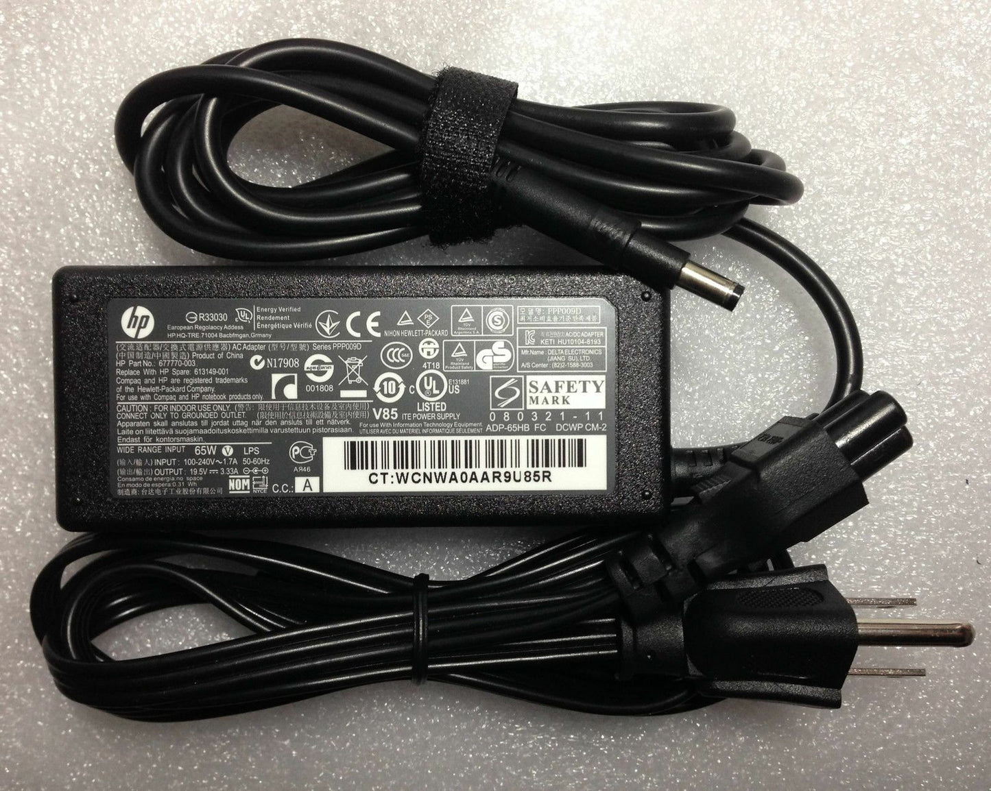 Original OEM HP Battery Charger HP Envy SPECTRE XT 13-2195ca,13-2095ca,13-2057nr
