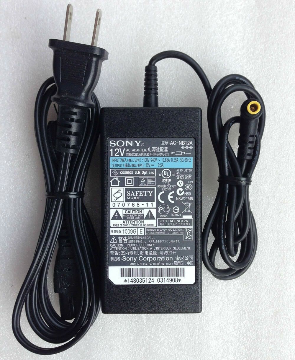 New Original Genuine OEM Sony 12V 2.5A Charger DVDirect VRD-MC3 VRD-MC5 AC-NB12A