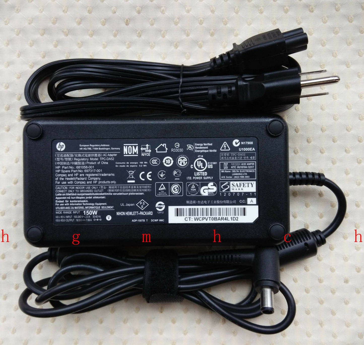 Original OEM HP 150W 19.5V 7.69A AC Adapter for For HP Pavilion 23-g200br AIO PC