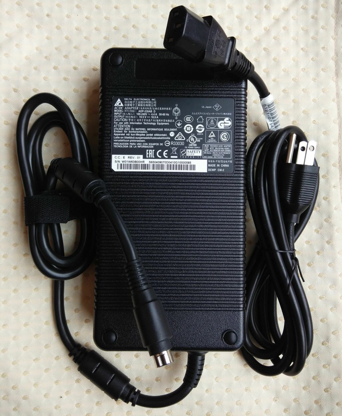 @OEM MSI Delta 330W 19.5V Cord/Charger GT73VR 6RF(Titan Pro)-075FR Gaming Laptop