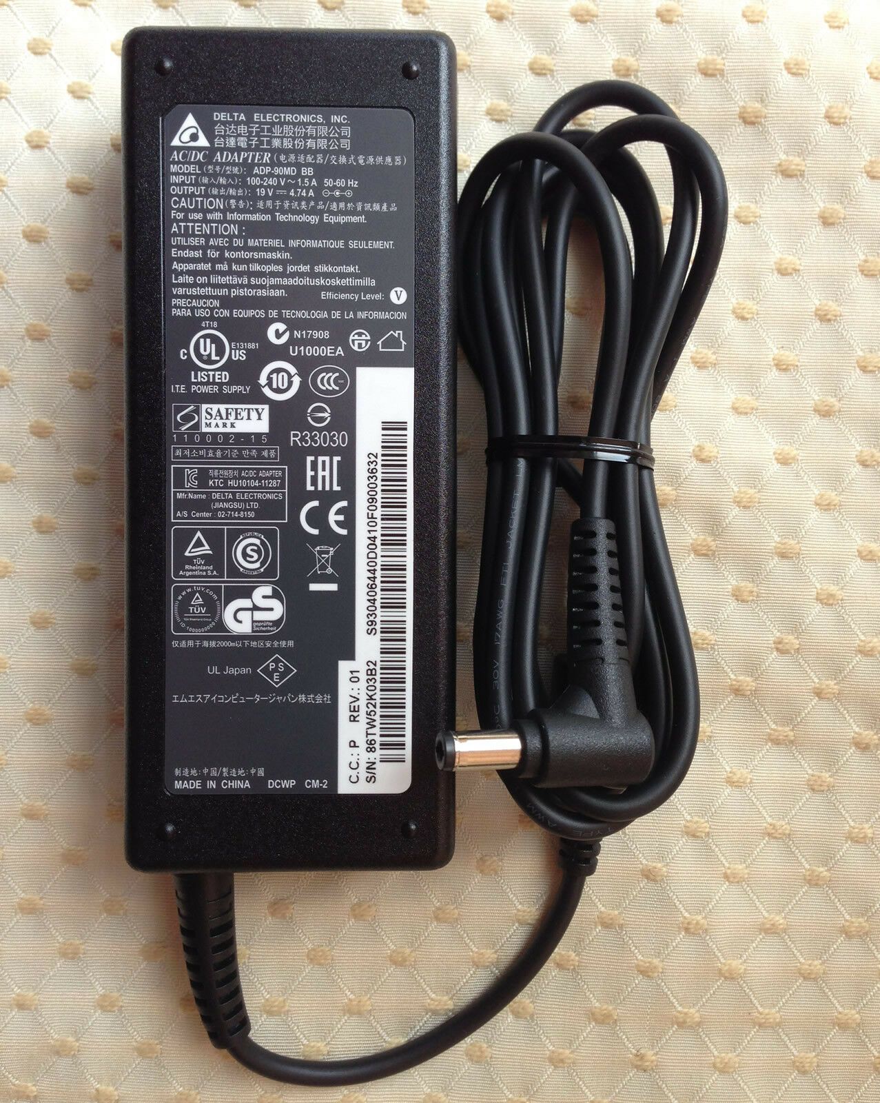 Original OEM Delta 90W AC Power Adapter for Medion Akoya P7631 P7632 P7637 P7639