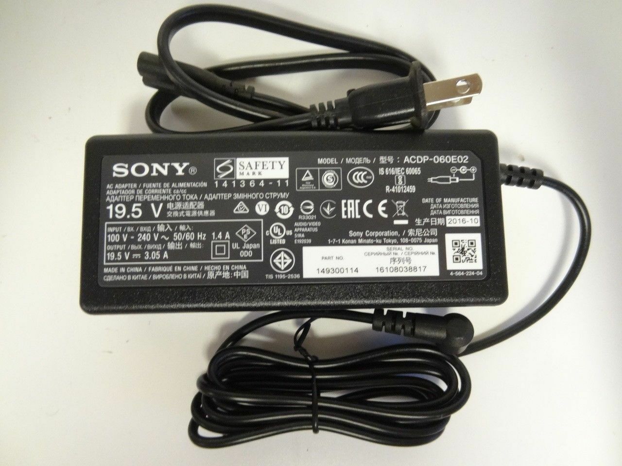 Original Sony 19.5V AC/DC Adapter for Sony Bravia KDL-32W651A,KDL-32W653A LED TV