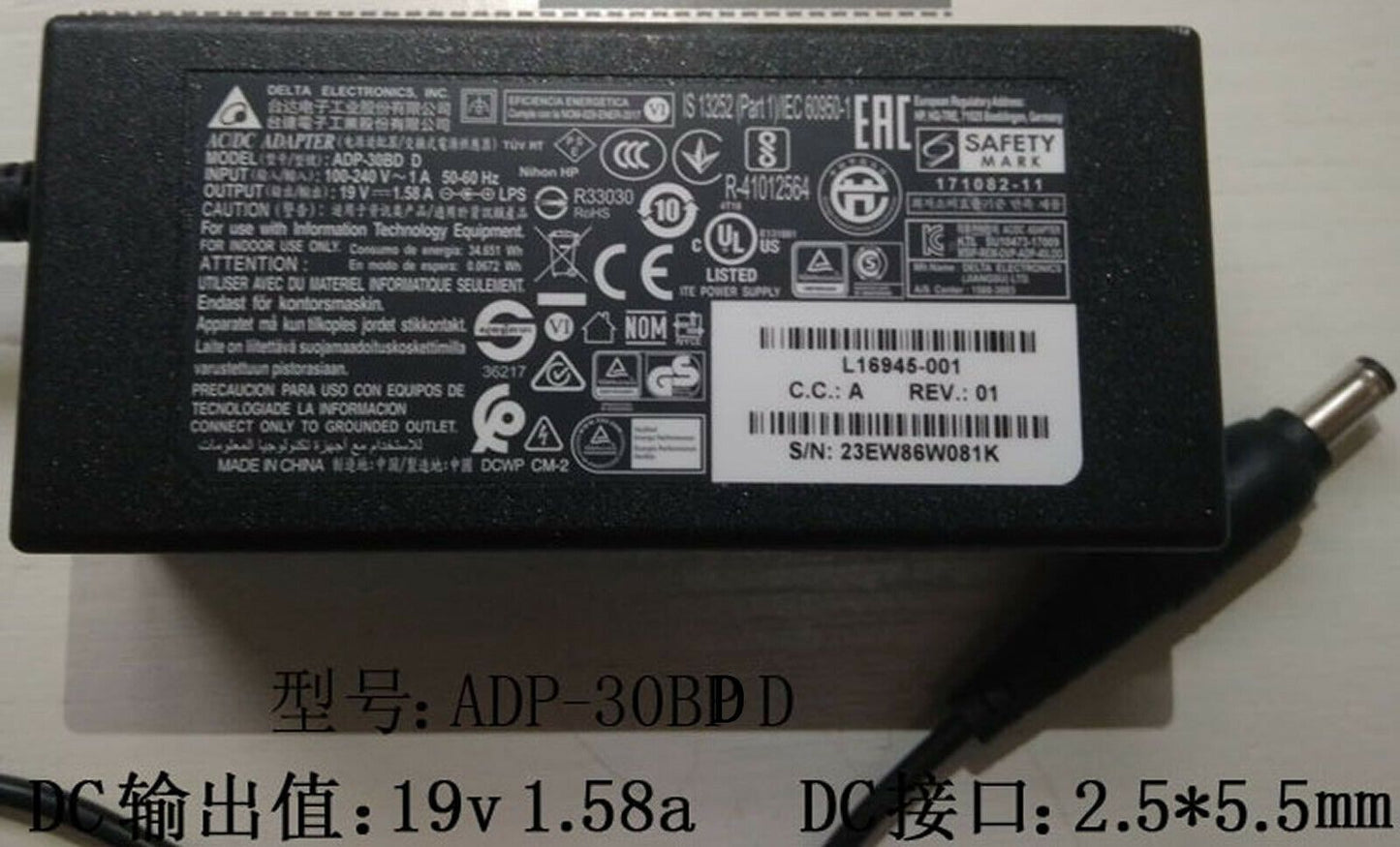 Original HP 22M 3WL45AA Monitor,L16945-001 ADP-30BD D Delta 19V 1.58A AC Adapter