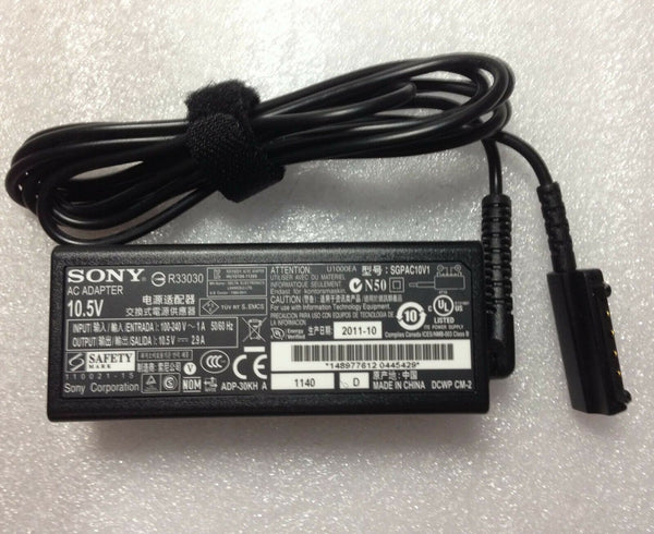Original OEM Sony SGPAC10V1 Cord/Charger Xperia Tablet S SGPT111AR/S SGPT112AR/S