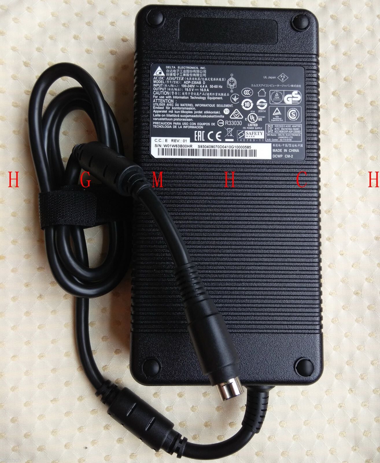 New Original Delta 330W 19.5V AC Adapter for MSI Desktop Trident 3 VR7RD-039US@@