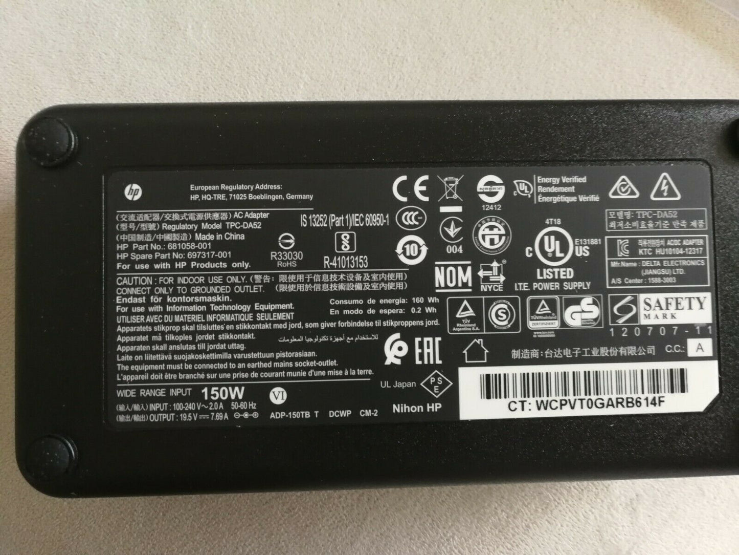 Original HP AC Adapter for ENVY 27-p001nl,27-p050na,681058-001,681058-002 AIO PC