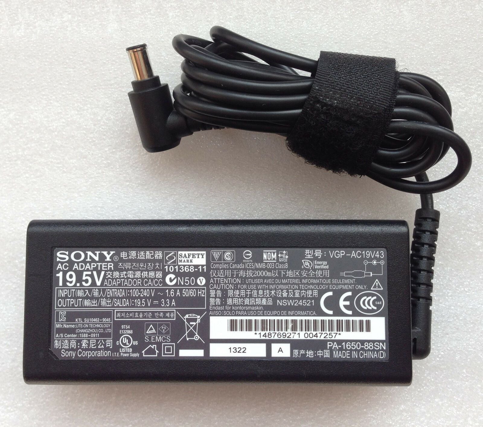 Alimentatore compatibile con Sony VAIO PCG-R600HFPD VGN-S470P/B 19,5V 4 Alimentatore compatibile con Sony VAIO PCG-R600HFPD VGN-S470P/B 19,5V 4