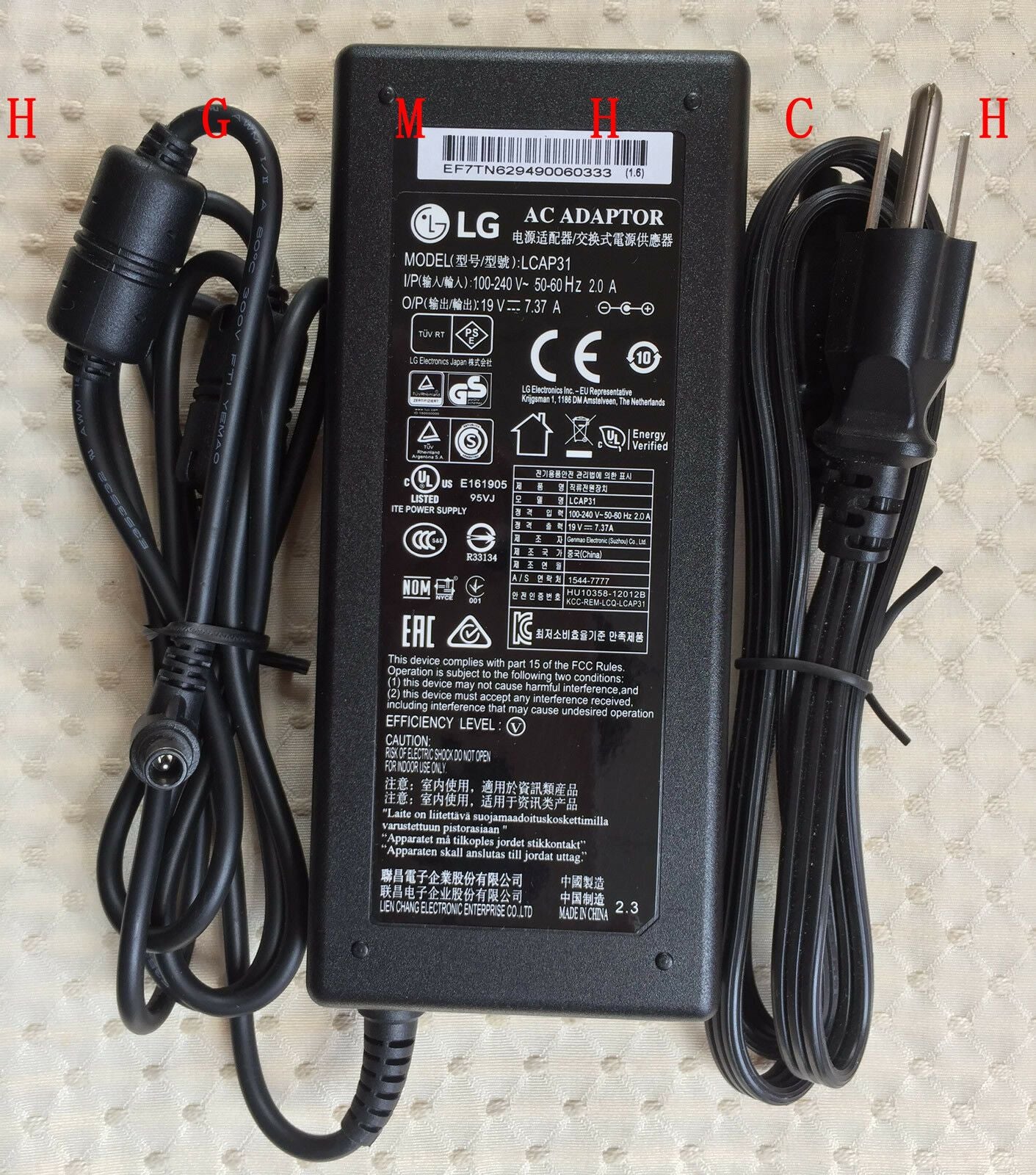 Original OEM LG 19V 7.37A AC/DC Adapter for LG All-in one PC 27V740-LT10K,LCAP31