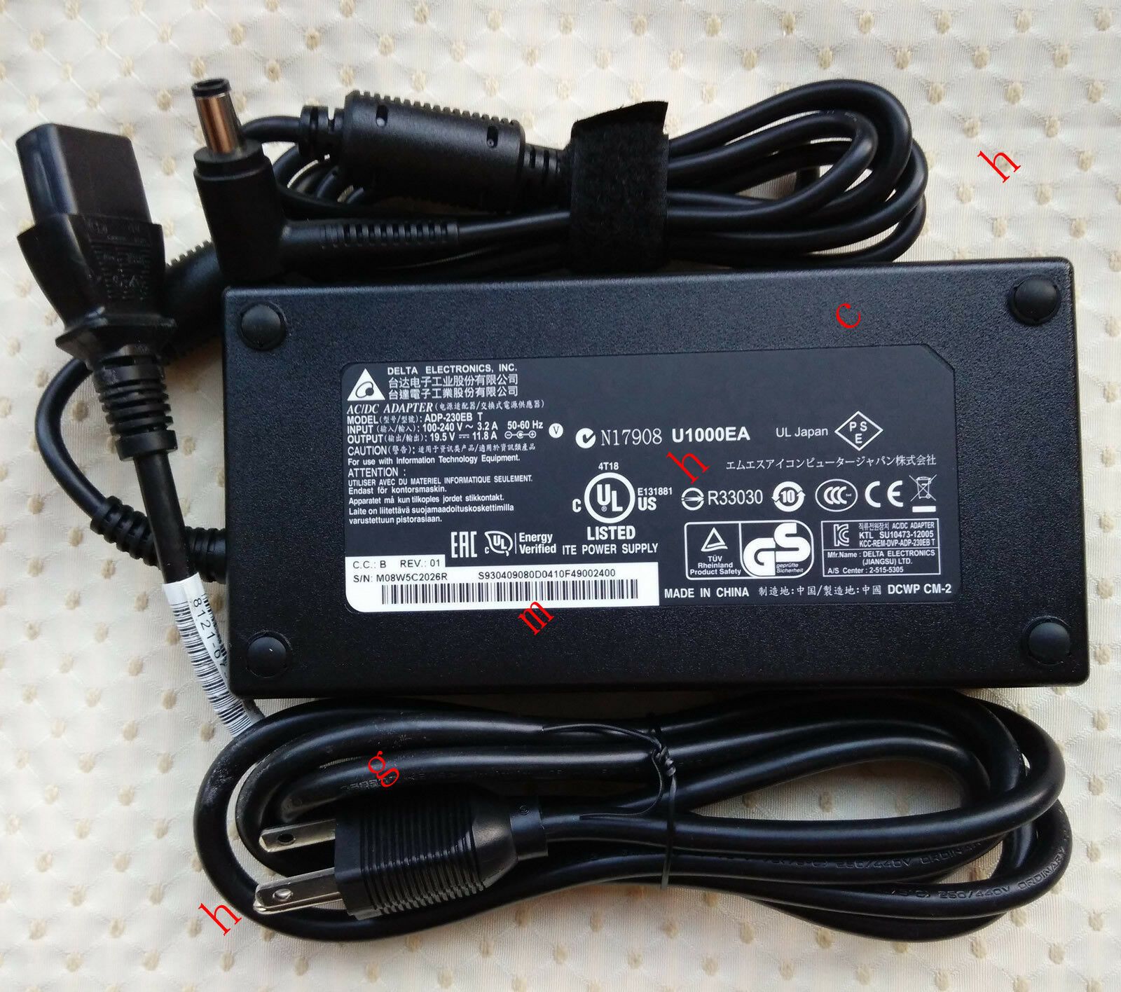 Original OEM MSI Delta 19.5V 11.8A Cord/Charger GT72 2QE(Dominator Pr ...
