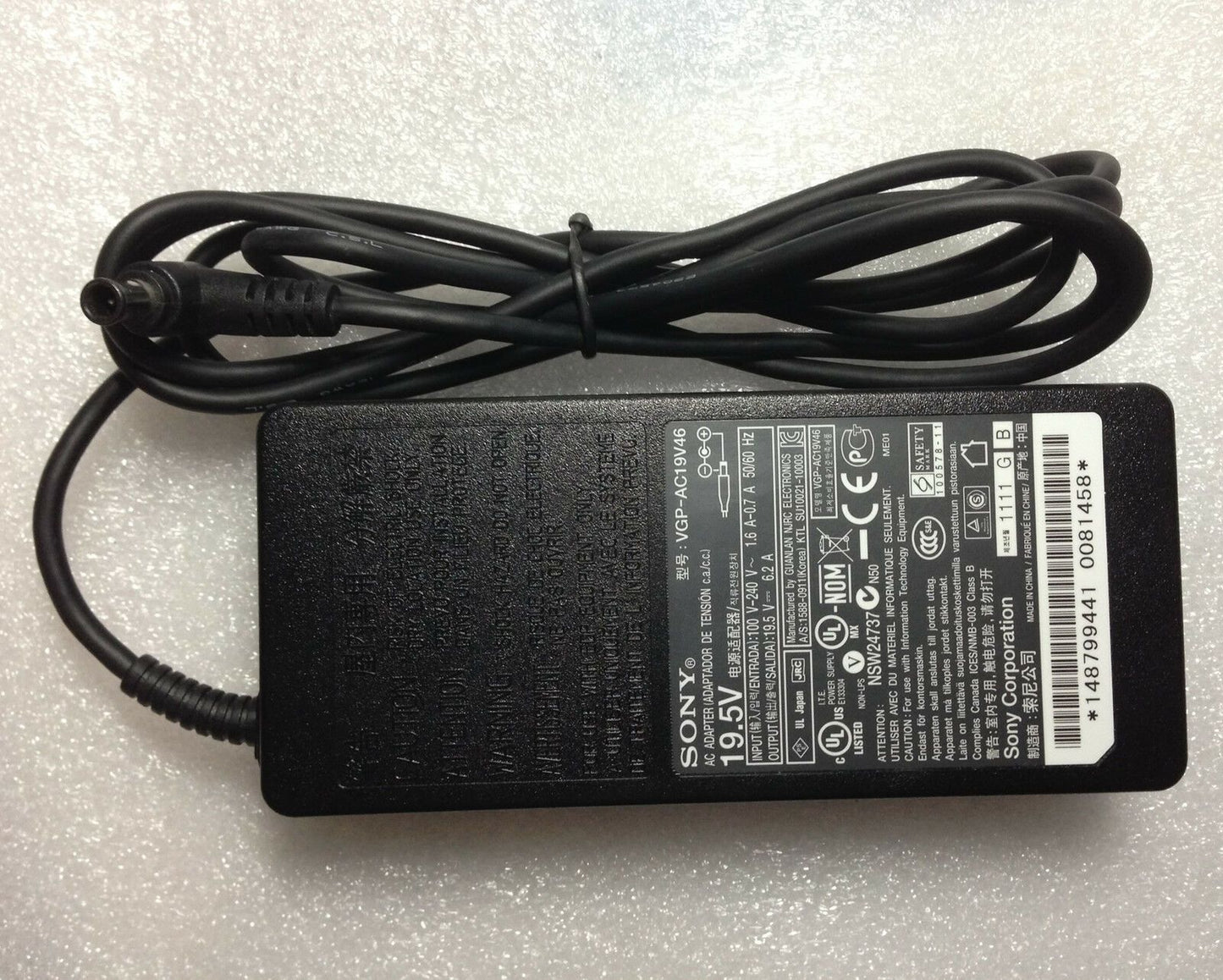 Original OEM Sony 120W Cord/Charger Vaio VPCF136FG/BI,VPCF127HG/BI,VGP-AC19V46