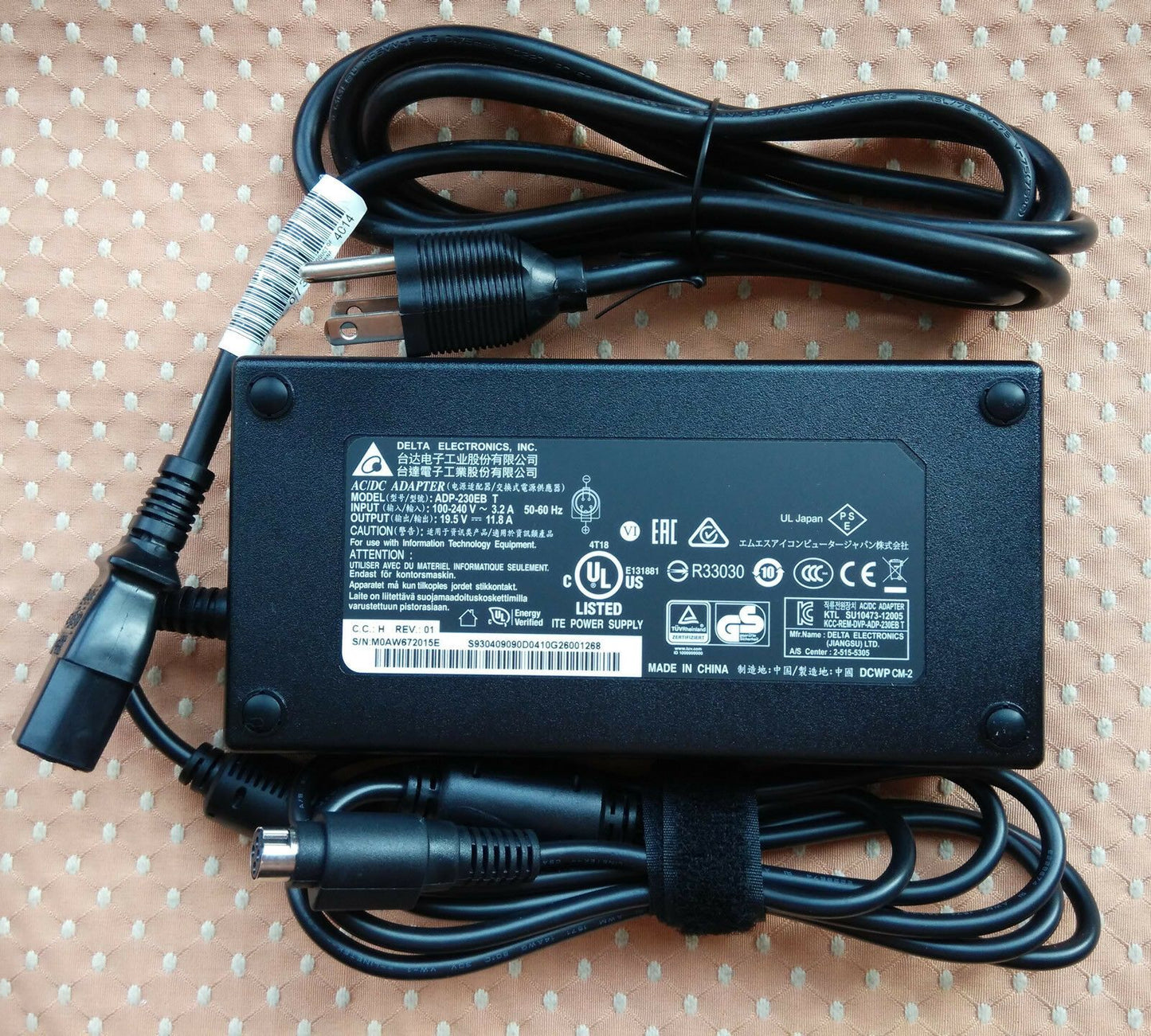 OEM Delta 230W 19.5V 11.8A AC Adapter for MSI GT73VR 6RE(Titan SLI)-058US Laptop