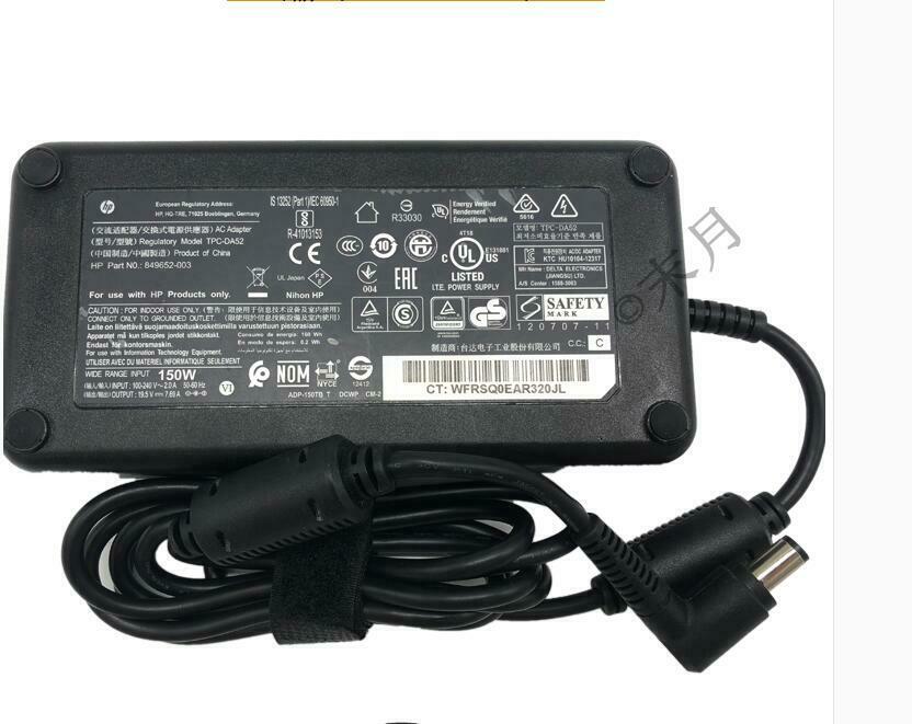 New Original OEM HP Pavilion 23-q111d,23-q112d AIO PC,849652-003 150W AC Adapter