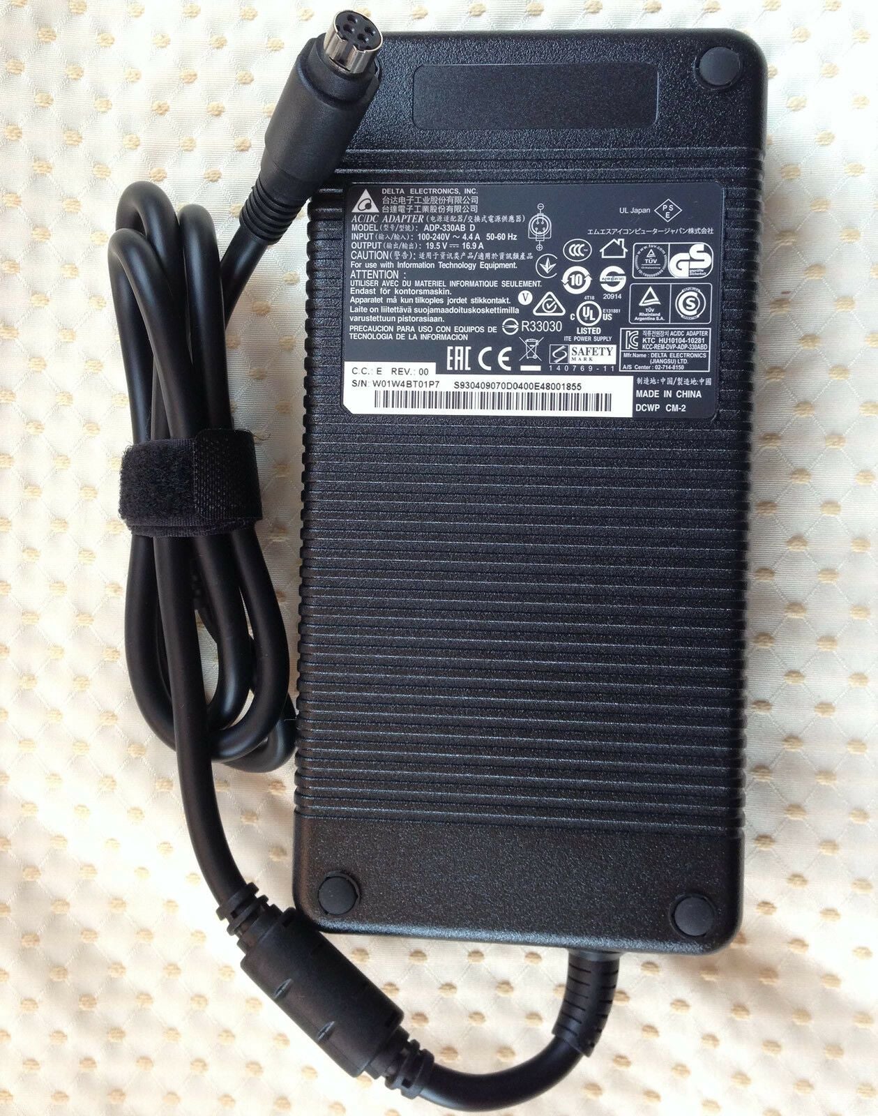 @OEM Delta 330W 19.5V AC Adapter for MSI GT80 2QE-021FR Titan SLI Gaming Laptop