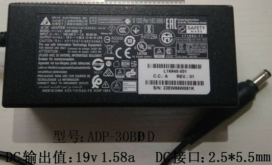 Original HP 22M Series IPS LED Monitor,L16945-001 ADP-30BD D Delta AC/DC Adapter