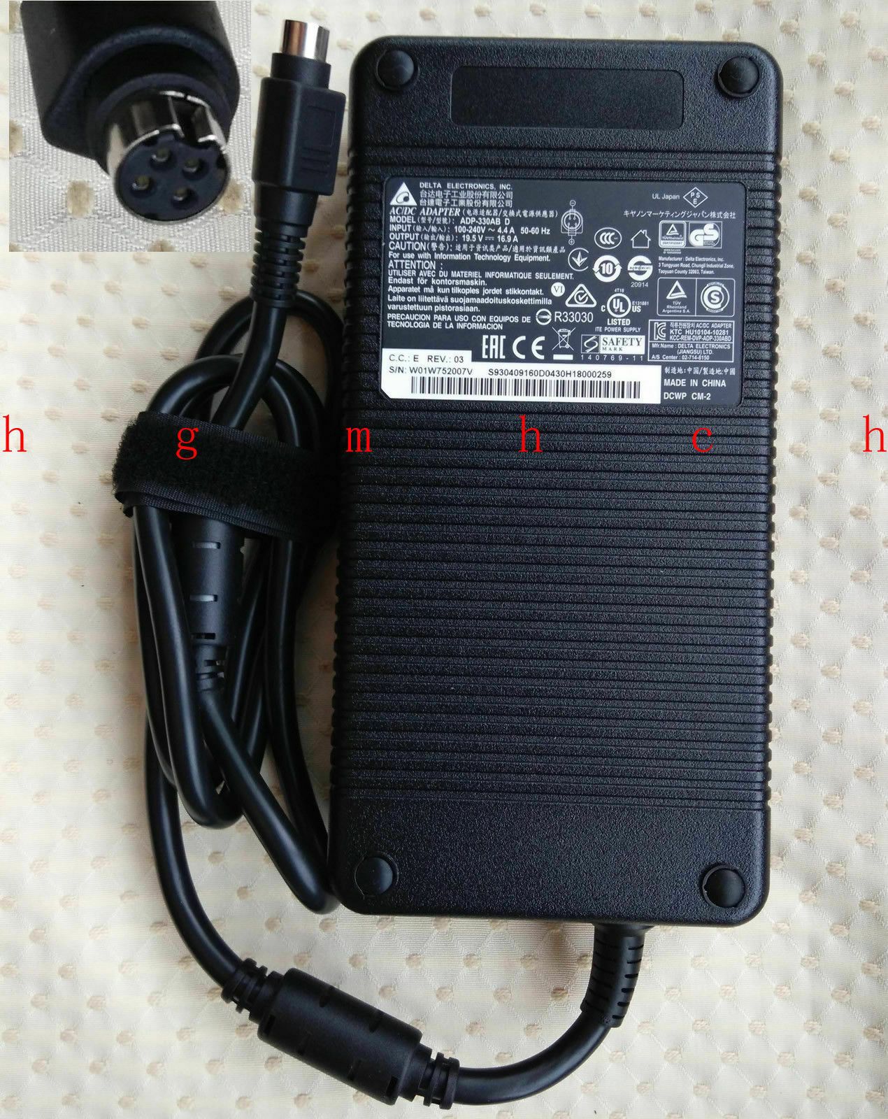 @New Original Delta 19.5V 16.9A AC Adapter for MSI Desktop Trident 3 VR7RC-028US