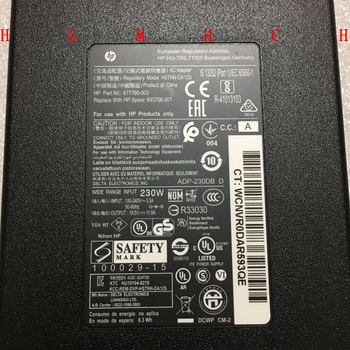 New Original OEM HP EliteBook 8760W 8770W 693706-001 230W 19.5V 11.8A AC Adapter