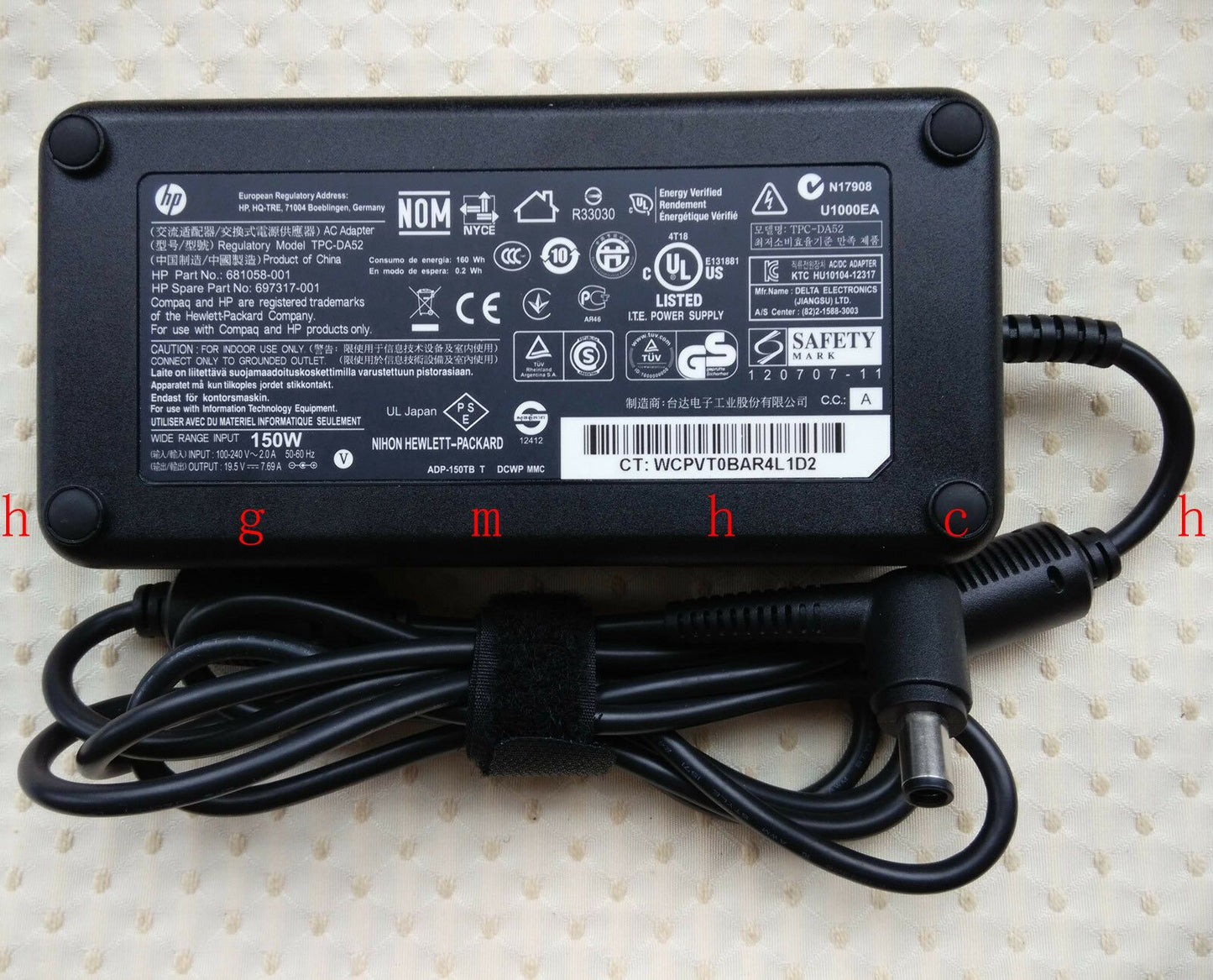 Original OEM HP 150W 19.5V 7.69A AC Adapter for For HP Pavilion 23-g200br AIO PC