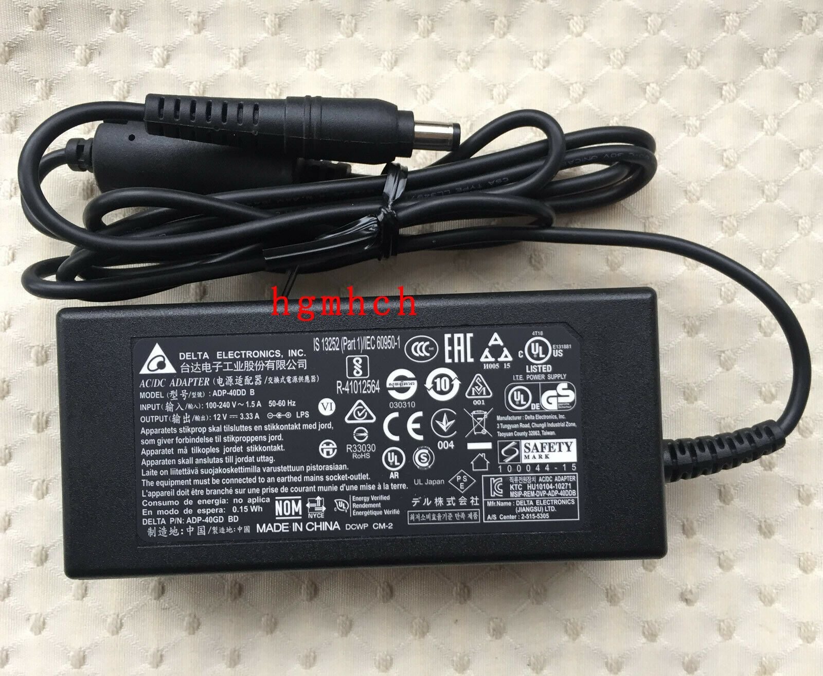 Alimentatore AC/DC 12V UpBright Per Monitor Dell S2330M S2340M S2740M S2340L S2740L