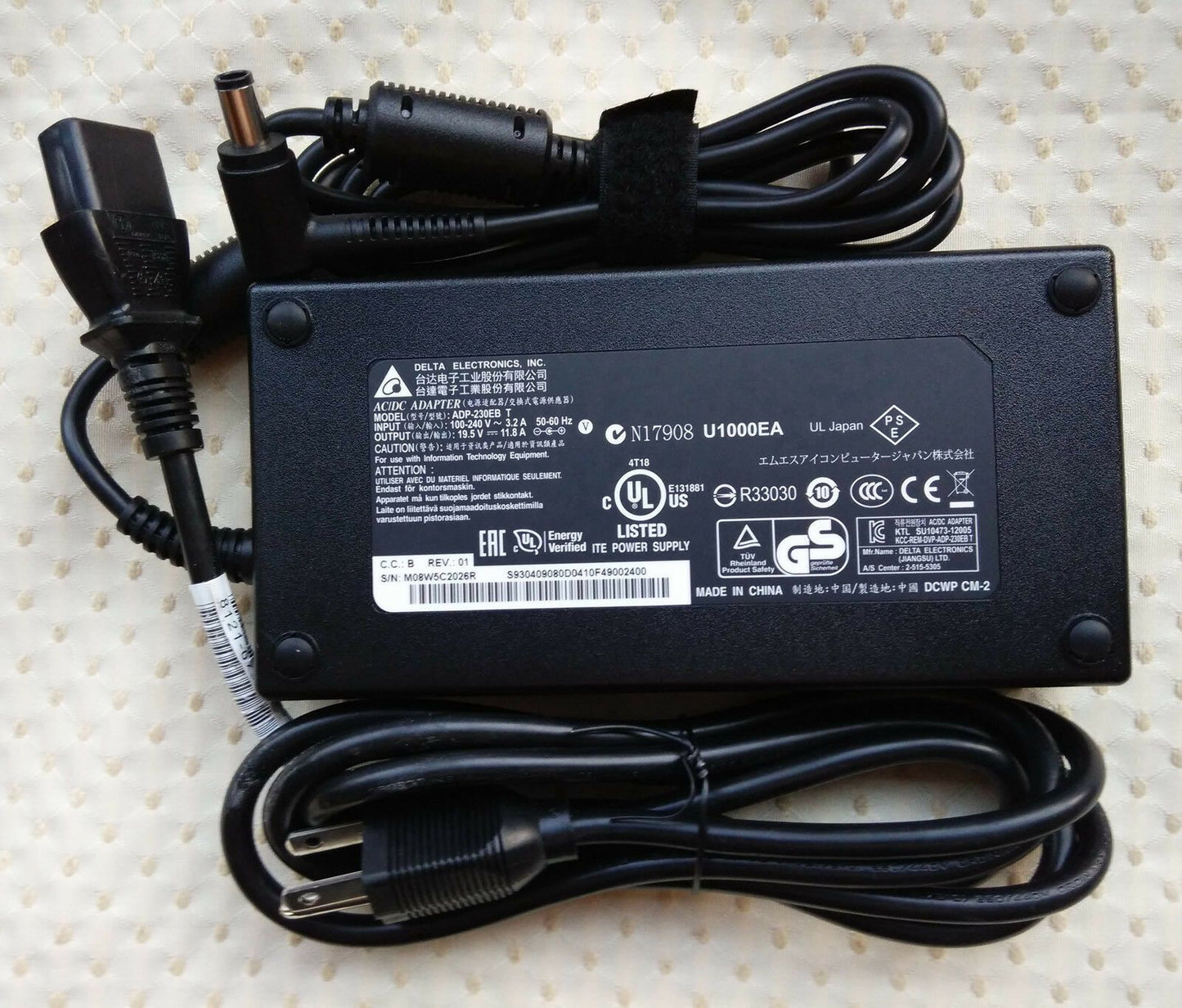 Original MSI AG270 2QE-201US AIO Desktop,ADP-230EB T,Delta 230W 19.5V AC Adapter