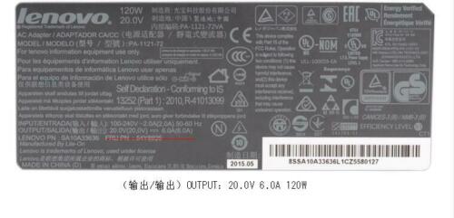 @New Original Lenovo 120W 20V AC Adapter&Cord for Lenovo S500z,10K3000CUS AIO PC