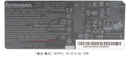 @New Original Lenovo 120W 20V AC Adapter&Cord for Lenovo S500z,10K3000BUS AIO PC