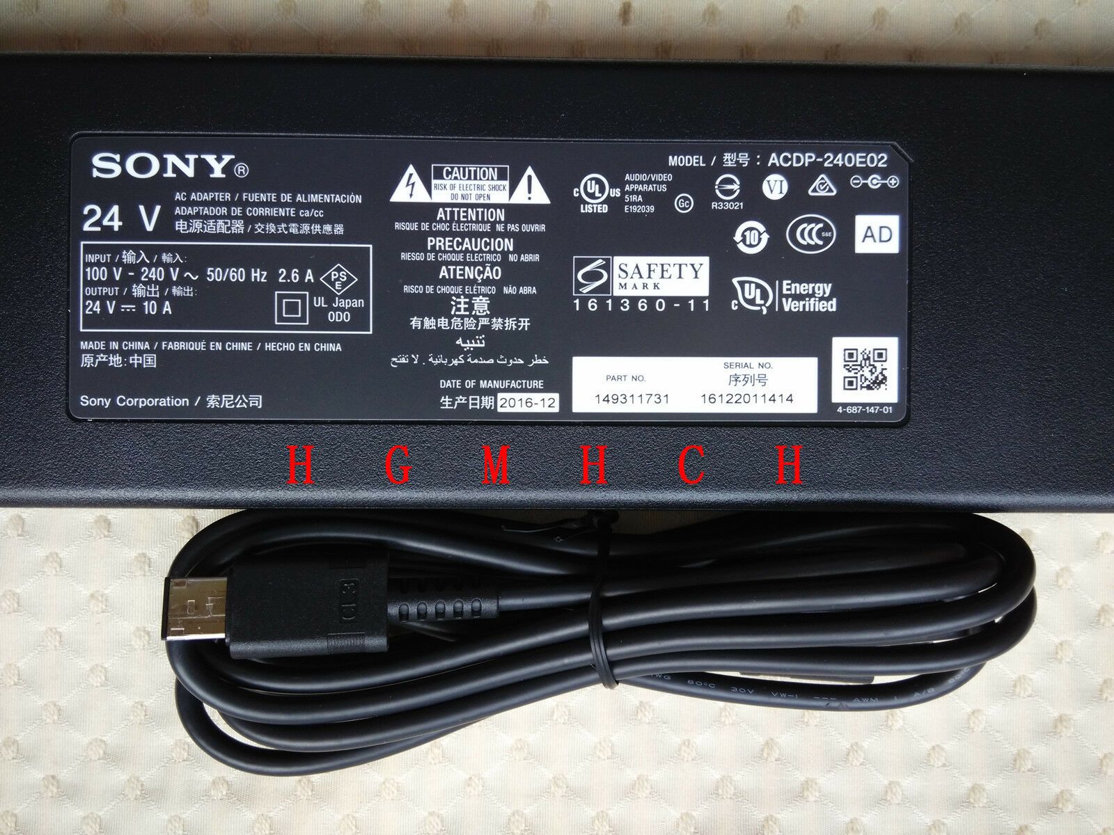 Sony ACDP-240E02 power adapter output cable, 24V 10A power supply for LED TVs.